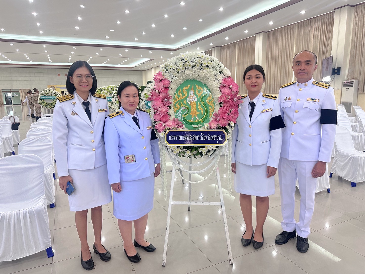 title - วันคล้ายวันสวรรคต พระบาทสมเด็จพระปกเกล้าเจ้าอยู่หัว